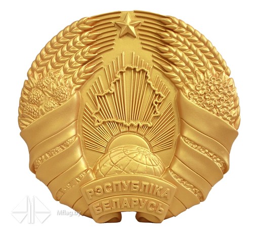 Герб ГИПС окрашенный  под золото матовое, картинка 1
