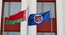 Картинка Фирменные флаги, флаги городов, спортивных организаций, флаги иностранных государств.