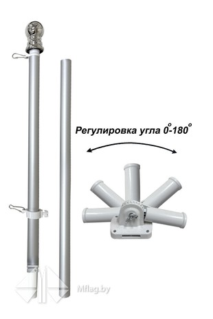Флагшток настенный алюминиевый с кронштейном с регулировкой угла, картинка 1