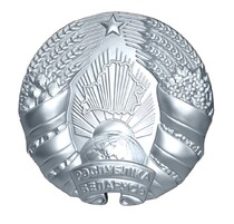 Картинка Герб гипсовый под серебро глянец