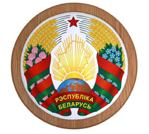 Картинка Герб тканевый на подложке бук бавария
