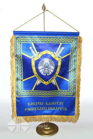 Большие вымпела, штандарты на атласе мягкие, картинка 5