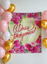 Картинка Подарочные плакаты, вымпела, растяжки для болельщиков