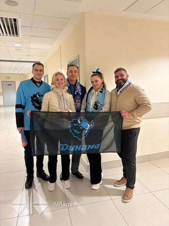 Подарочные плакаты, вымпела, растяжки для болельщиков, картинка 3