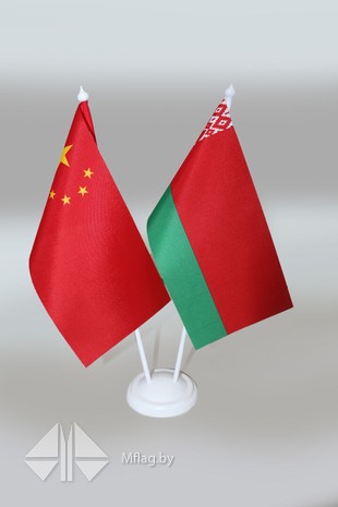 Флажки 10х20 и 12х24 двуслойные - сублимация на атласе, тканевые, картинка 3