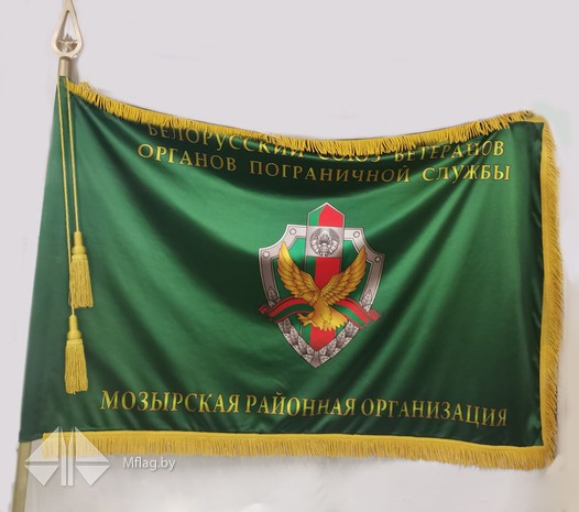 Флаги двухслойные на атласе с бахромой, картинка 1