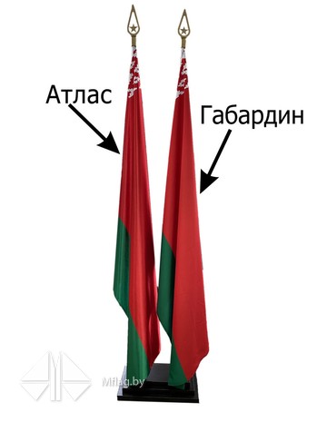 Флаг двухслойный на габардине, картинка 5