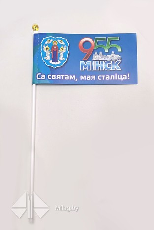 Палочки для флажков с навершием золотой шар, картинка 1