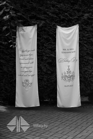 Коктейльная карта, меню на ткани, картинка 3