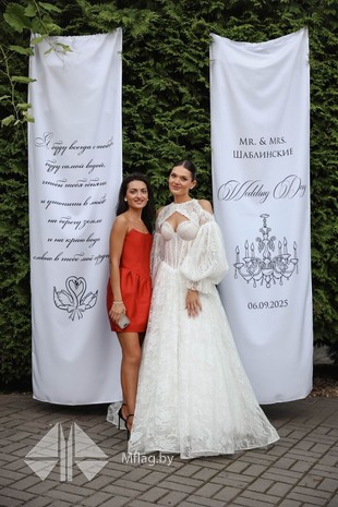 Коктейльная карта, меню на ткани, картинка 4