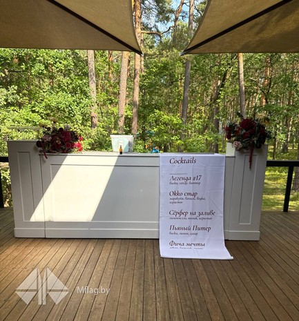 Коктейльная карта, меню на ткани, картинка 5