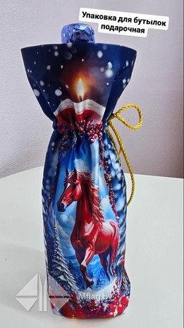 Подарочные сувениры, картинка 5