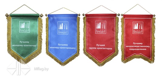 Вымпел на атласе мягкий с бахромой двусторонний, картинка 3