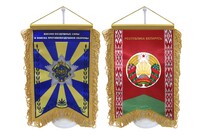 Картинка Вымпел на атласе мягкий с бахромой двусторонний