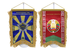 Вымпел на атласе мягкий с бахромой двусторонний, цвет 