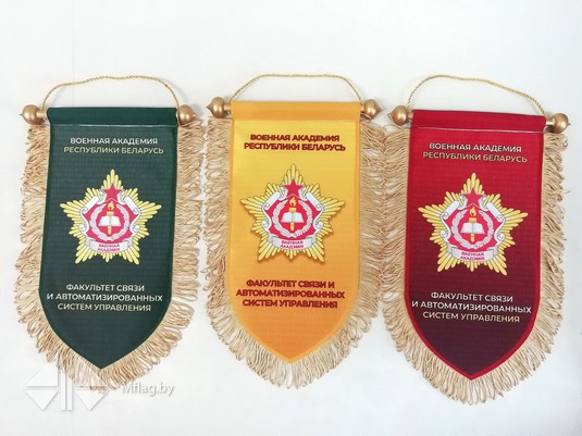Вымпел на атласе мягкий с бахромой двусторонний, картинка 4