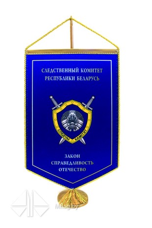 Вымпел твердый с тесьмой двухсторонний, картинка 1