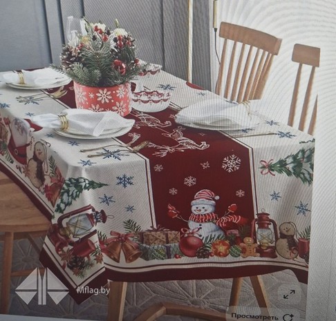 Скатерть, картинка 8