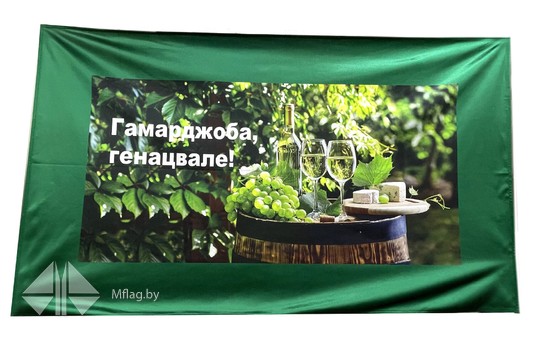 Скатерть, картинка 3