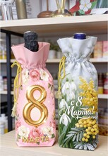 Картинка Сумки для сувениров, бутылок