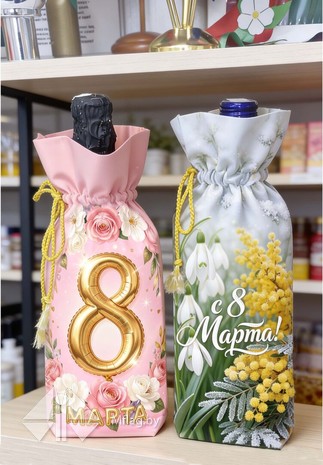 Сумки для сувениров, бутылок, картинка 1