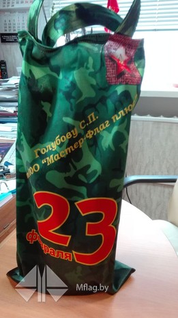 Сумки для сувениров, бутылок, картинка 10