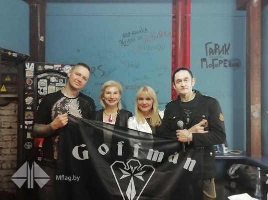 Театральная декорация, картинка 1